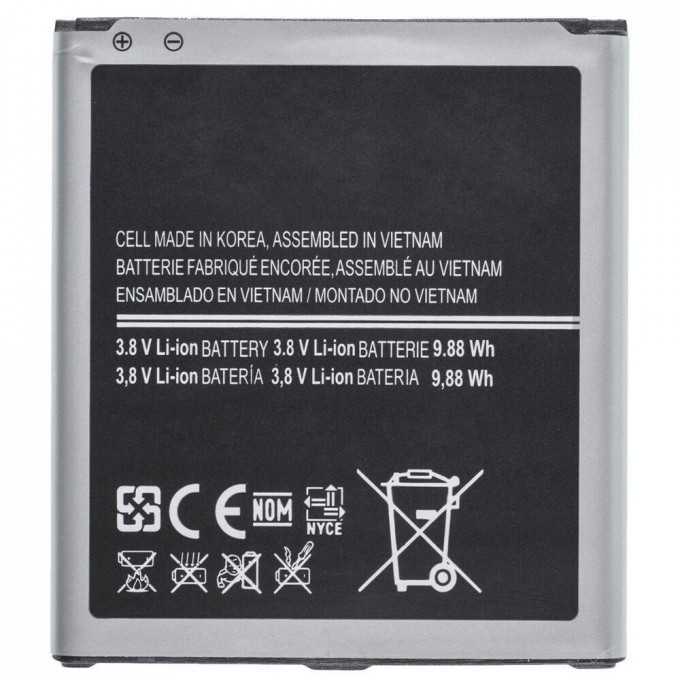 Аккумулятор для SAMSUNG GT-i9500/GT-i9500 Galaxy S4 (EB-B600BE / EB-B600BC) (2600mAh) 00-00000139