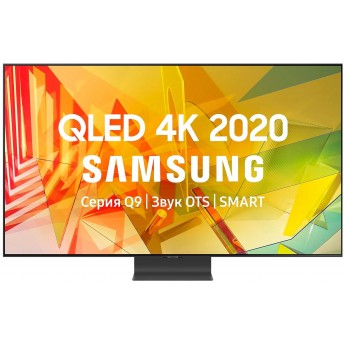 Телевизор SAMSUNG QE55QN95BAUXRU, 55"(140 см), UHD 4K