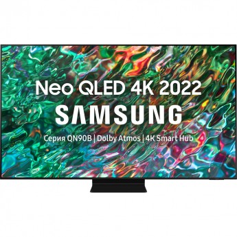 Телевизор SAMSUNG QE65QN90BAU, 65"(165 см), UHD 4K