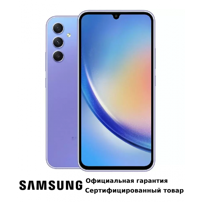 Смартфон SAMSUNG Galaxy A34 6/128GB Violet 100056485472