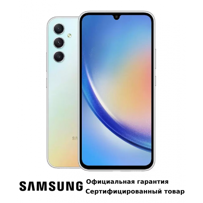 Смартфон SAMSUNG Galaxy A34 8/256GB Silver 100056485484