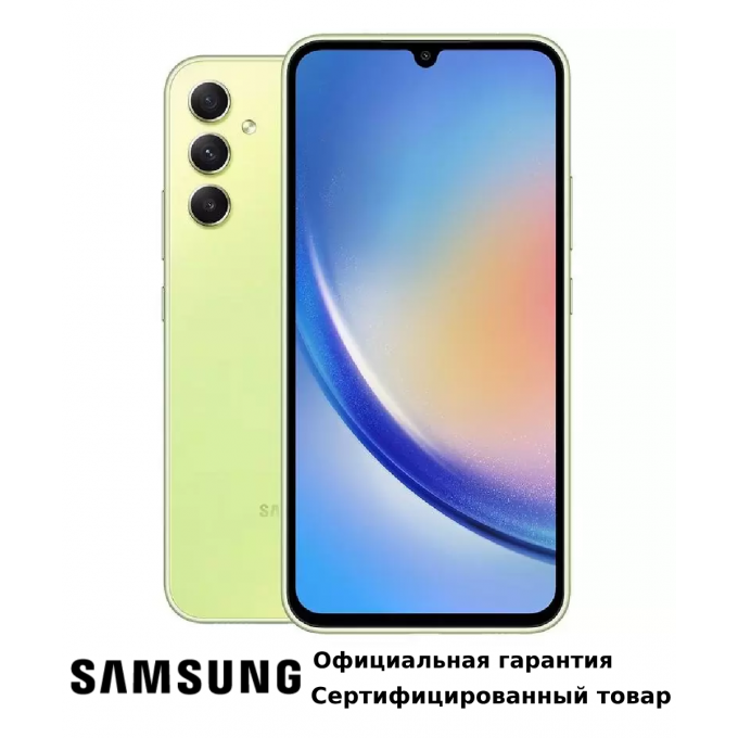 Смартфон SAMSUNG Galaxy A34 6/128GB Lime 100056485507