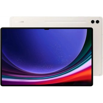 Samsung Galaxy Tab S9 Ultra Wi-Fi 256 ГБ бежевый