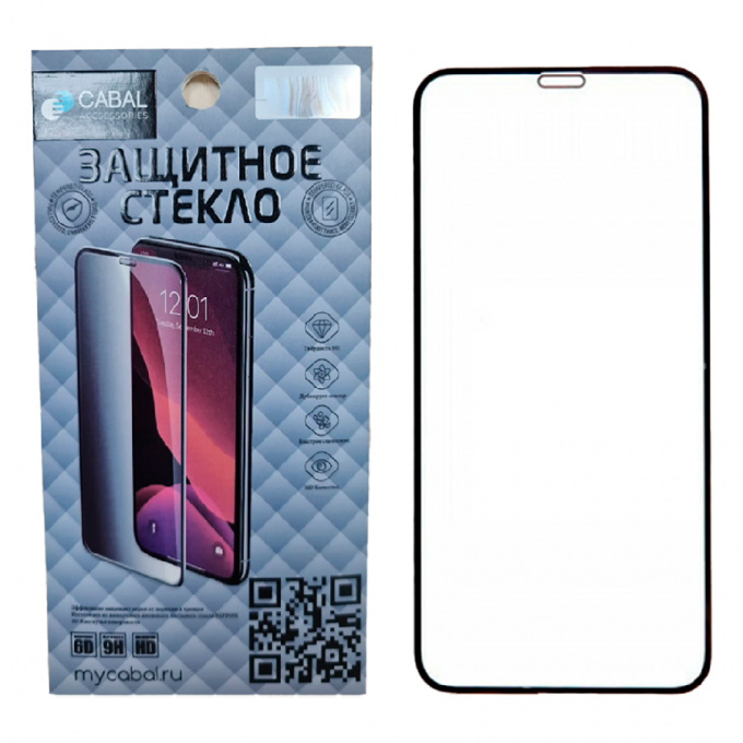 Защитное стекло для SAMSUNG M 20 Cabal полноэкранное черное 1002709