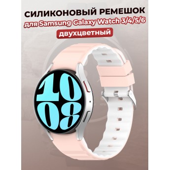 Ремешок для смарт-часов SAMSUNG Watch для SAMSUNG Galaxy Watch 3/4/5/6/6 Classic 41 мм