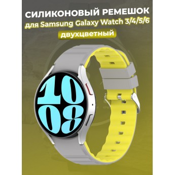 Ремешок для смарт-часов SAMSUNG Watch для SAMSUNG Galaxy Watch 3/4/5/6/6 Classic 41 мм