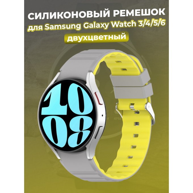 Ремешок для смарт-часов SAMSUNG Watch для SAMSUNG Galaxy Watch 3/4/5/6/6 Classic 41 мм 1418