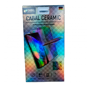 Защитное стекло Ceramic для SAMSUNG Galaxy A 42 Cabal полноэкранное черное