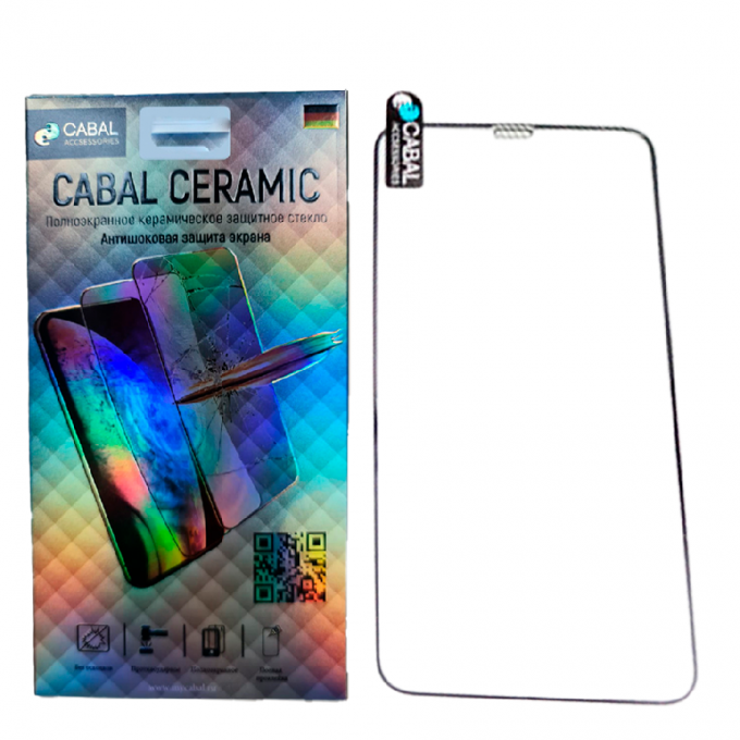 Защитное стекло Ceramic для SAMSUNG Galaxy A 12 Cabal полноэкранное черное 2507655