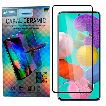 Защитное стекло Cabal Ceramic для SAMSUNG A 73 полноэкранное черное