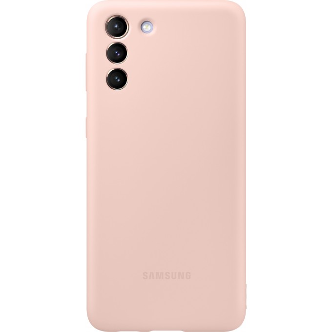 Чехол SAMSUNG Silicone Cover T2 Pink (EF-PG996) () EF-PG996TPEGRU