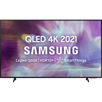 Телевизор SAMSUNG QE43Q60ABU, 43"(109 см), UHD 4K